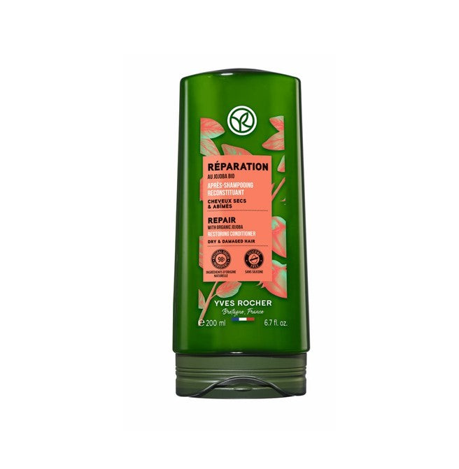 ヘルシースカルプコンディショナー モイストリペア