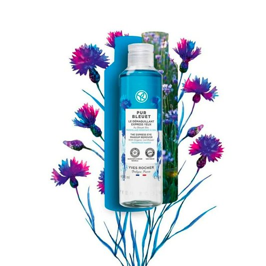 【数量限定】コットン付き ピュアブルエ アイメイクリムーバー 200mL