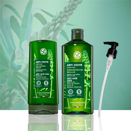 ヘルシースカルプシャンプー・コンディショナー ポンプ付きセット AHL