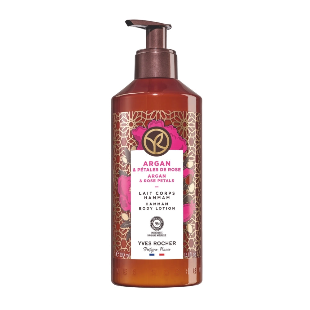 【ハマムシリーズ】トータルケア3点セット|ボディローション・オイル・ハンドクリーム