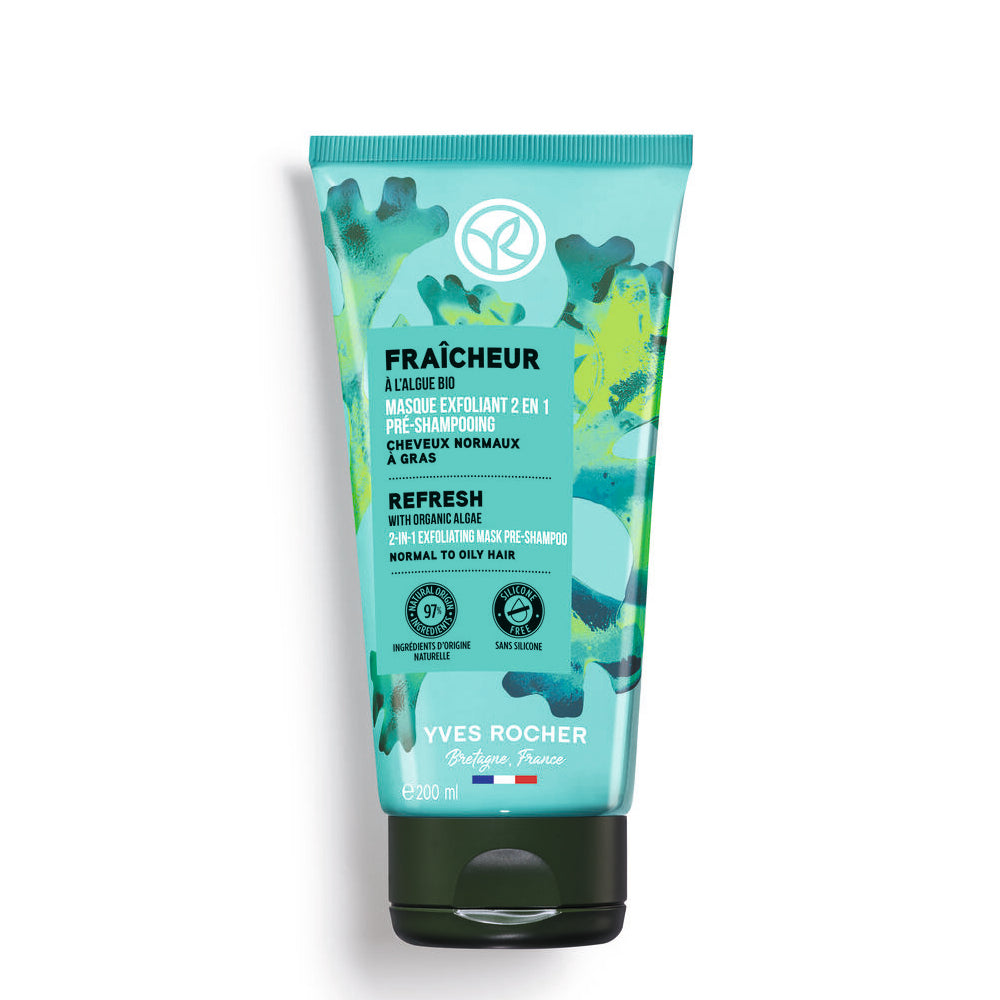 ヘルシースカルプヘッドスクラブマスク ピュアリフレッシュ