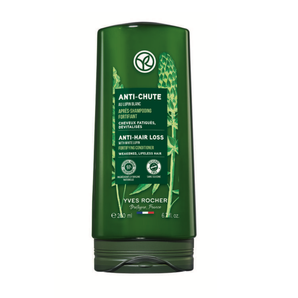 ヘルシースカルプコンディショナー AHL