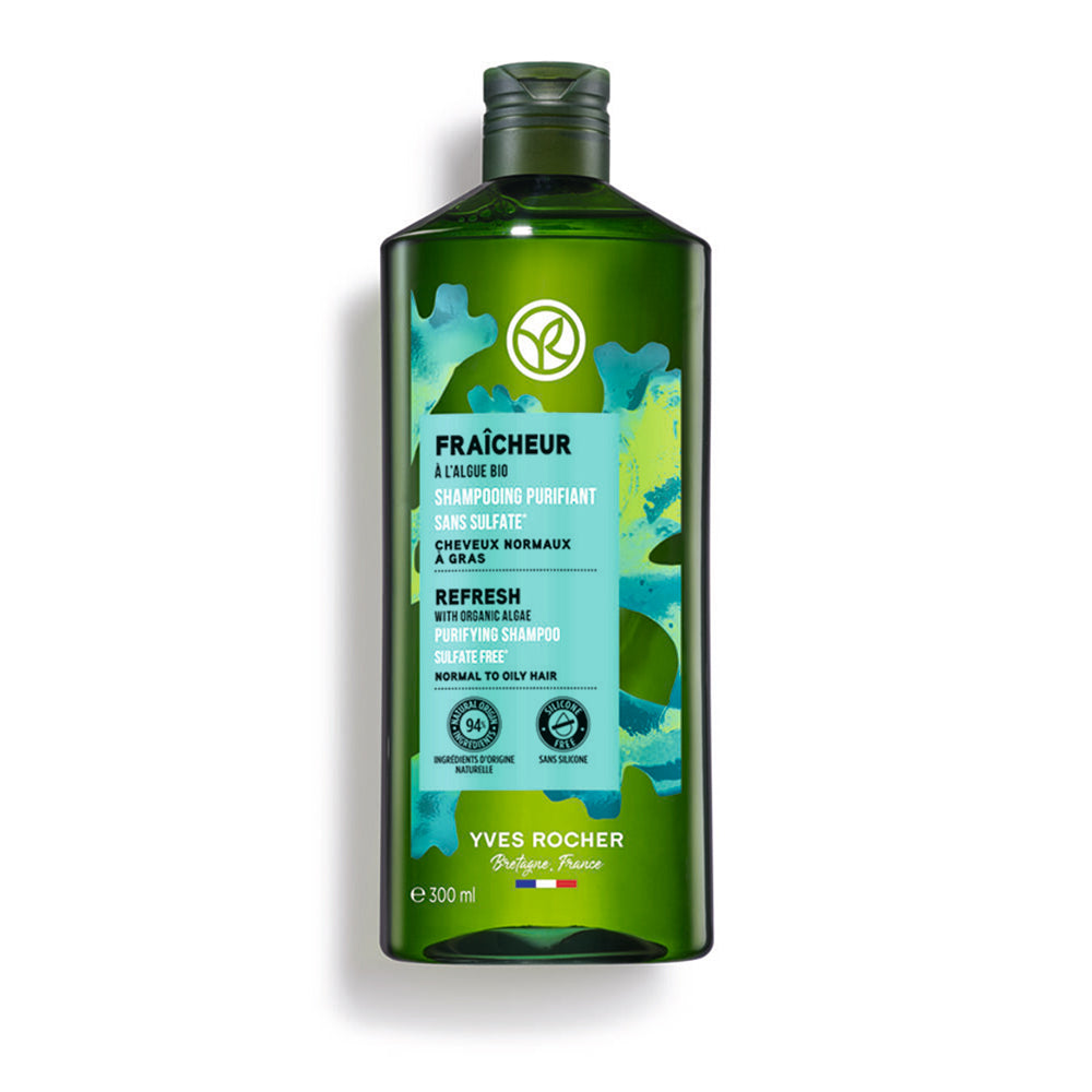 ヘルシースカルプシャンプー ピュアリフレッシュ