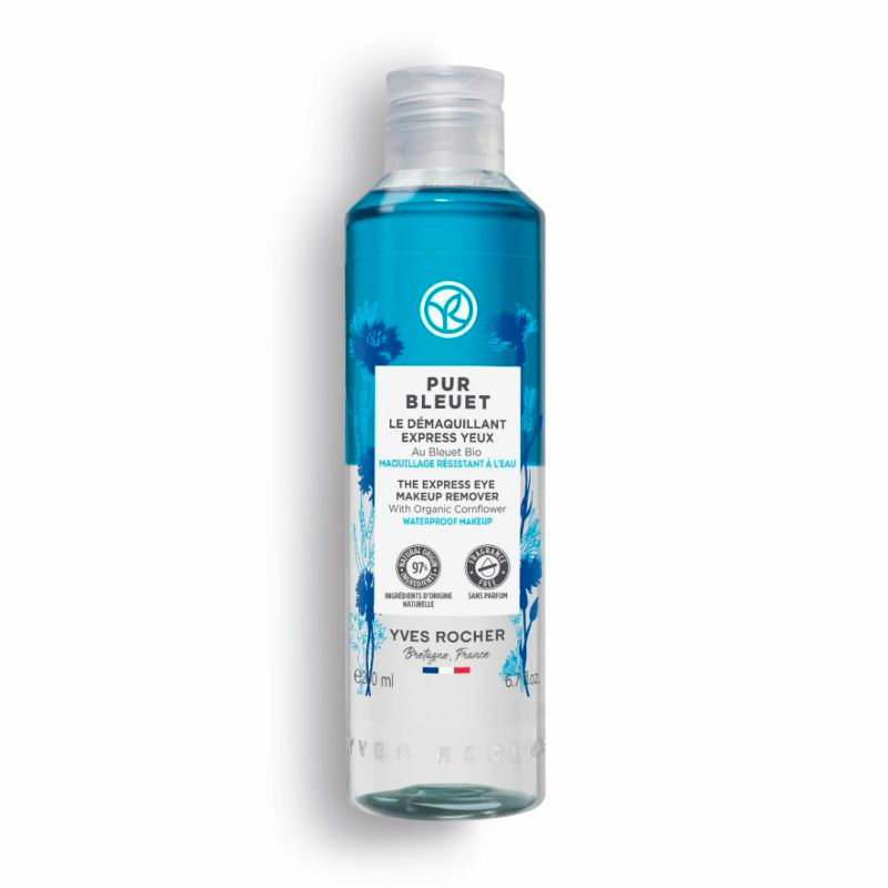 ピュアブルエ アイメイクリムーバー 200mL