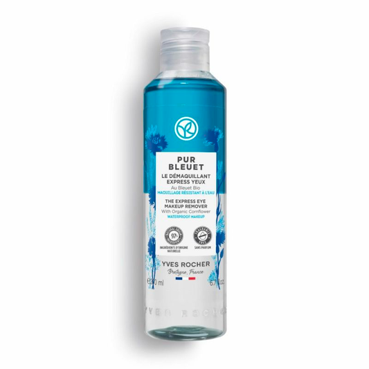 【使用期限間近】ピュアブルエ アイメイクリムーバー 200mL