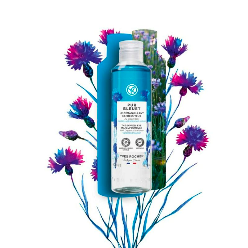 ピュアブルエ アイメイクリムーバー 200mL