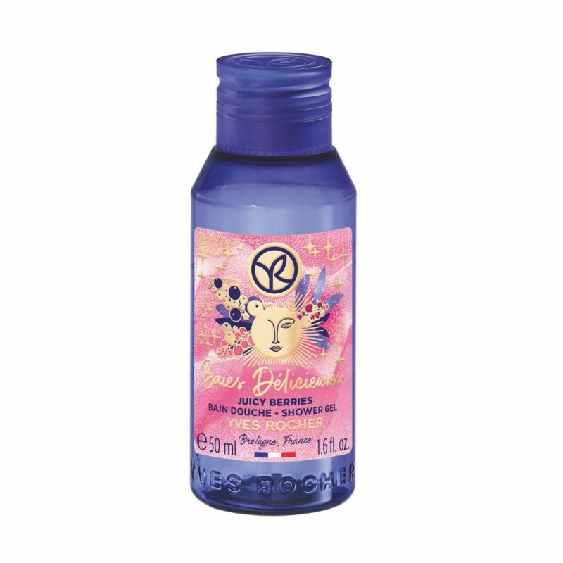JUICY BERRIES スペシャルキット