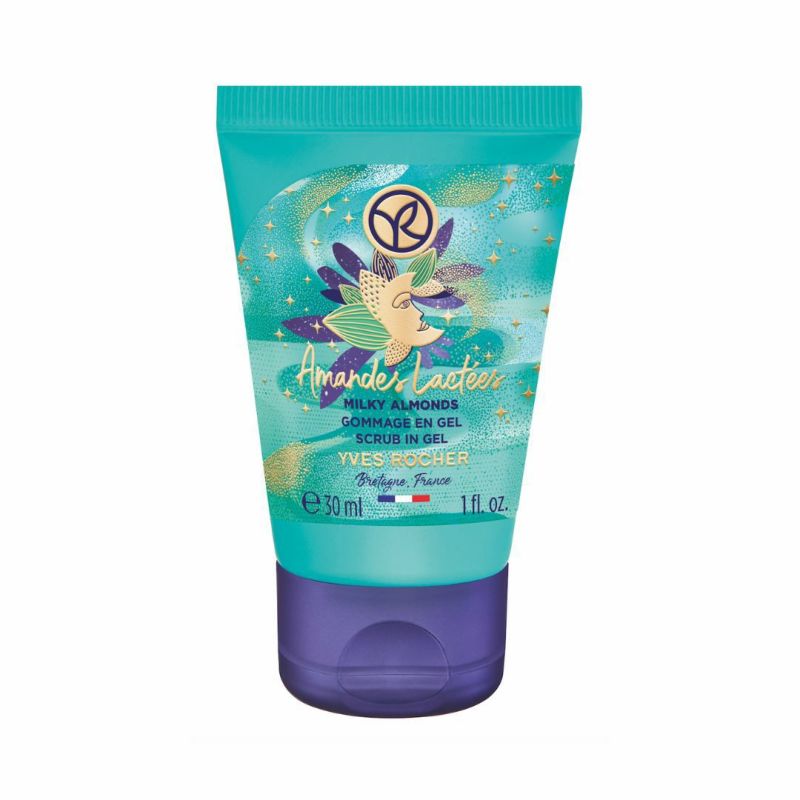 MILKY ALMONDS スペシャルキット
