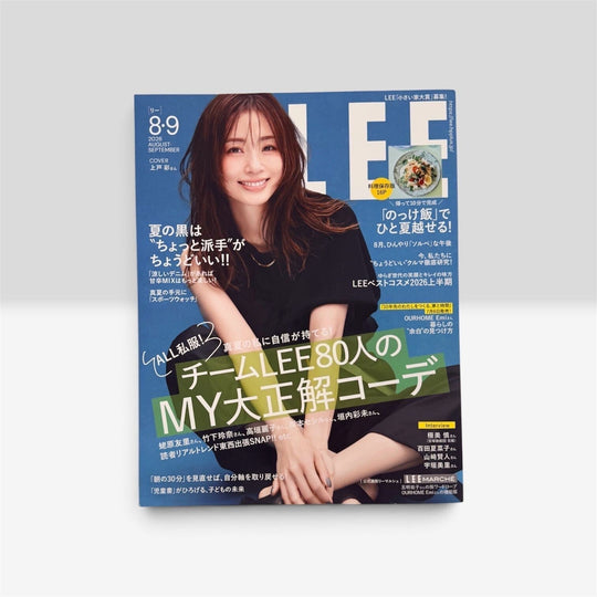 『LEE』2026年8･9月合併号でピュアリフレッシュ リンシングビネガーが「ヘアケア大賞」を受賞