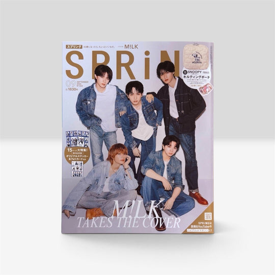 『SPRING』2026年9月号でピュアリフレッシュ リンシングビネガーをご紹介いただきました。