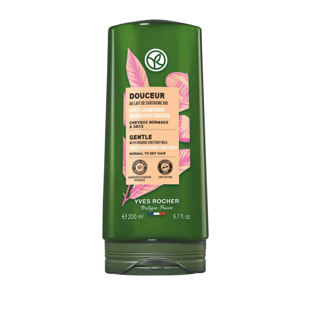 ヘルシースカルプシャンプー・コンディショナー ポンプ付きセット ジェントル ミルキーチェスナッツ