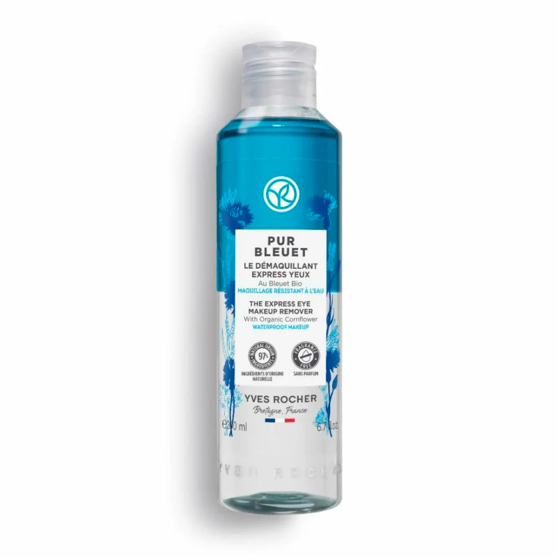 【数量限定】コットン付き ピュアブルエ アイメイクリムーバー 200mL