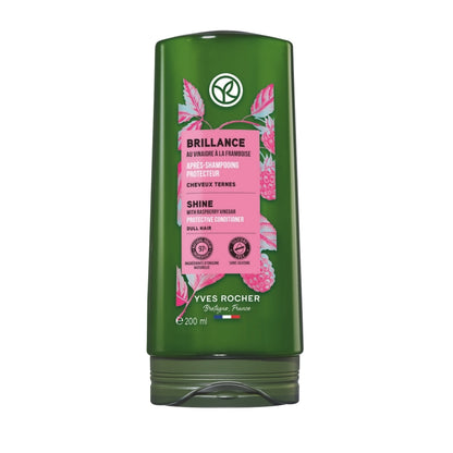 ヘルシースカルプコンディショナー シルキーシャイン 200mL