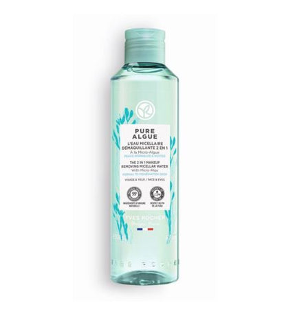 ピュアアルギー ミセラーウォーター  200mL