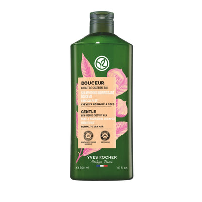 ヘルシースカルプシャンプー ジェントル ミルキーチェスナッツ 300mL