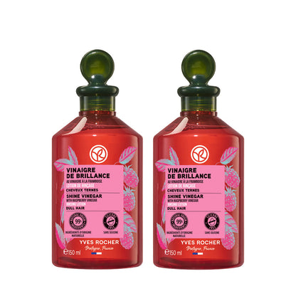 【150mL×2本セット】リンシングビネガー〈シルキーシャイン〉さらキララズベリー