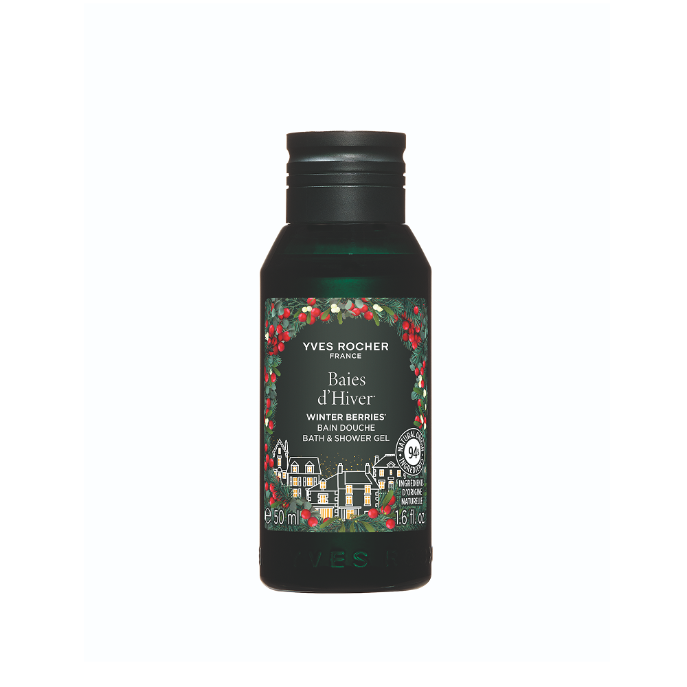 ウィンター・ベリー ボディ3点セレクション