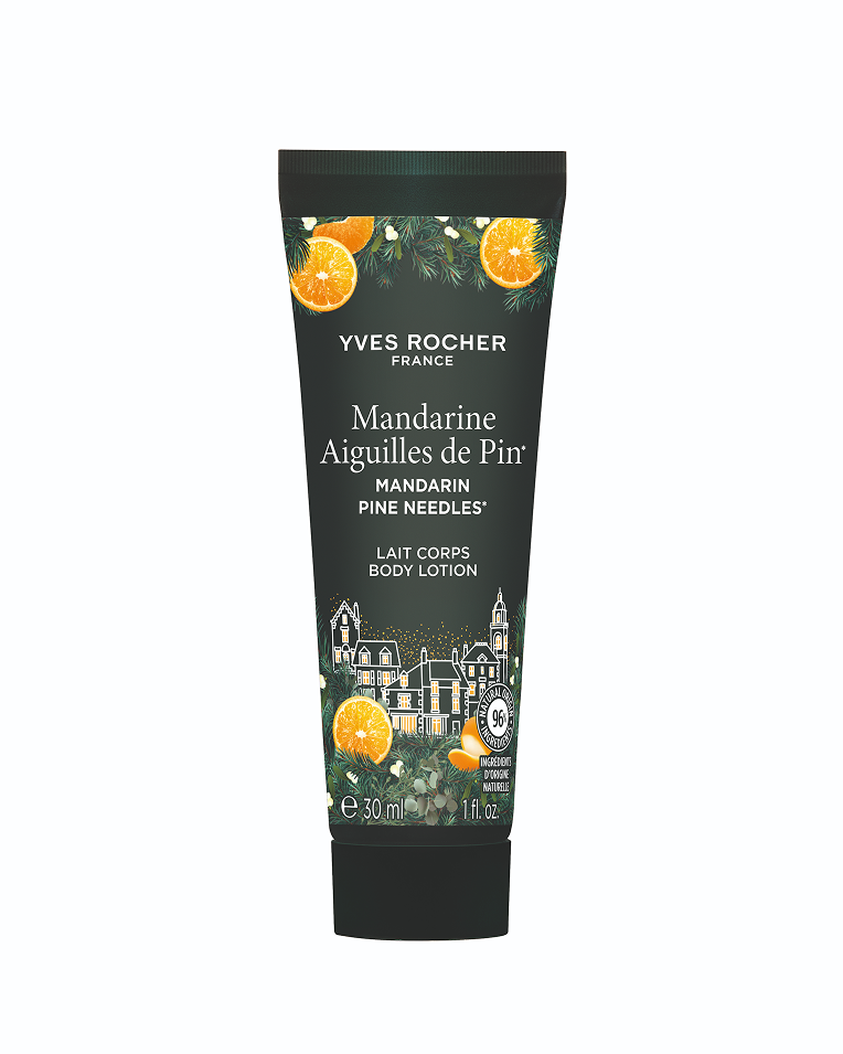 マンダリン＆パインニードル ボディ3点セレクション