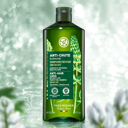 ヘルシースカルプシャンプー AHL 300mL