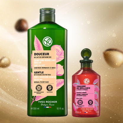 ジェントル　シャンプー・リンシングビネガーシルキーシャイン150mLセット