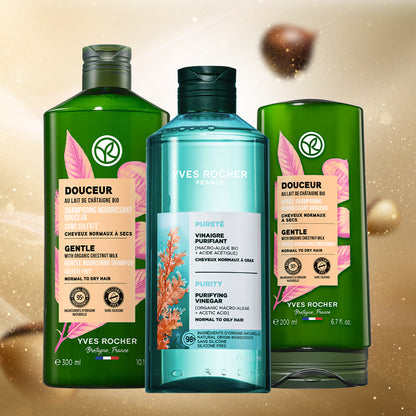 【3点セット】ジェントル シャンプー＆コンディショナー＋リンシングビネガー400mL〈ピュアリフレッシュ〉