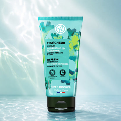 【使用期限間近】ヘルシースカルプヘッドスクラブマスク ピュアリフレッシュ 200mL