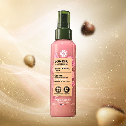【使用期限間近】ヘアミルクスプレー ジェントル ミルキーチェスナッツ 150mL