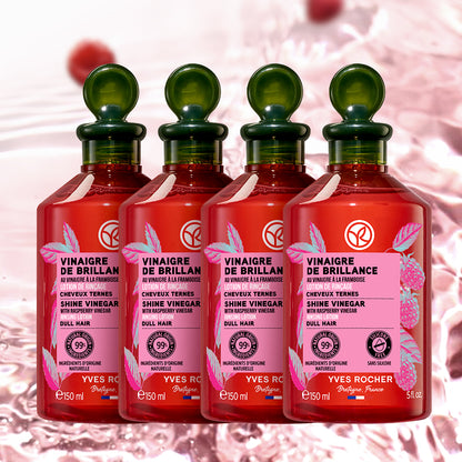 【150mL×4本セット】リンシングビネガー〈シルキーシャイン〉さらキララズベリー