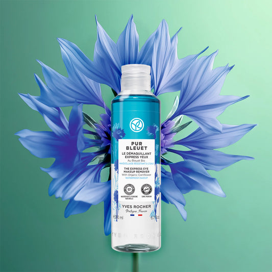 【使用期限間近】ピュアブルエ アイメイクリムーバー  200mL