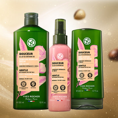 ジェントル ヘアケア3点セット