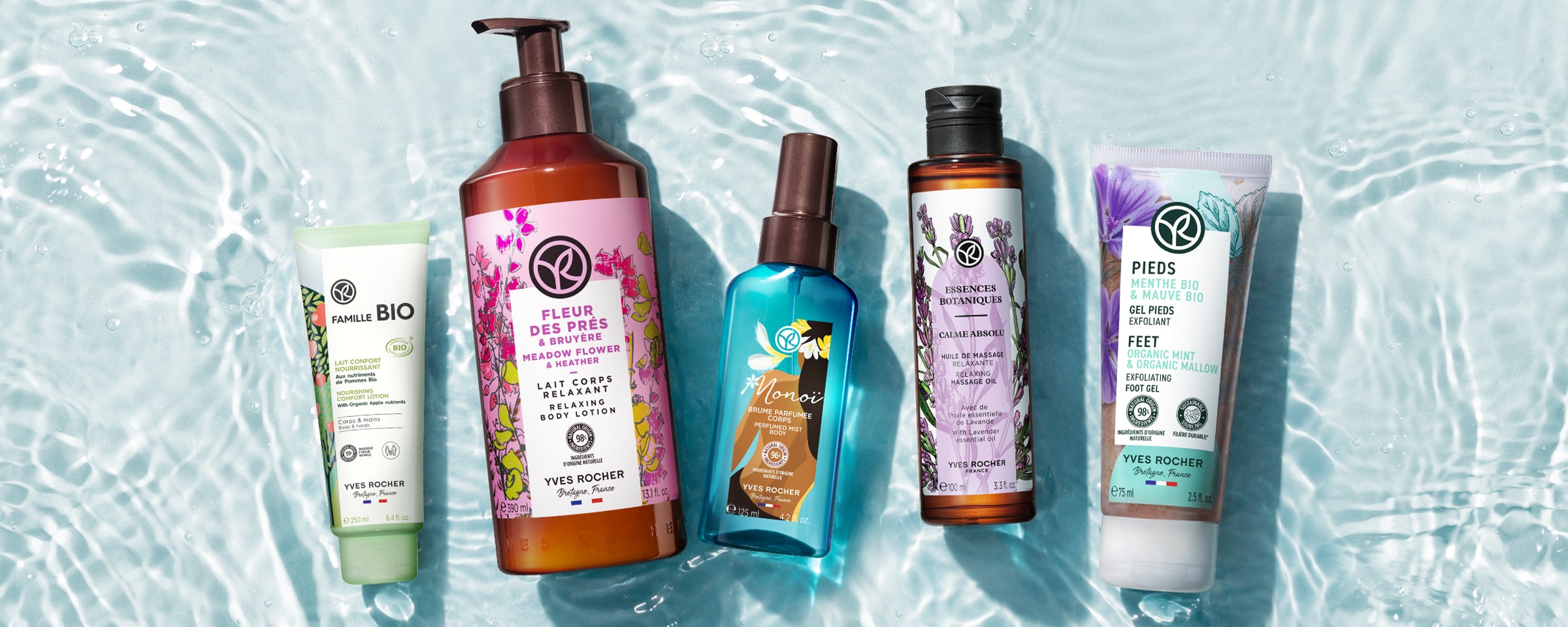 新品未使用 イヴロシェ ヘアトリートメント ボディマッサージオイル セット ボディケア – イヴ・ロシェ公式オンラインストア