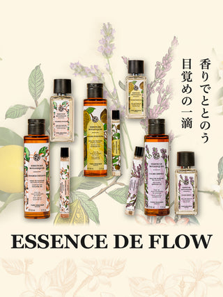 ESSENCE DE FLOW 香りでととのう目覚めの一滴