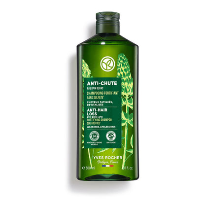 ヘルシースカルプシャンプー AHL 300mL