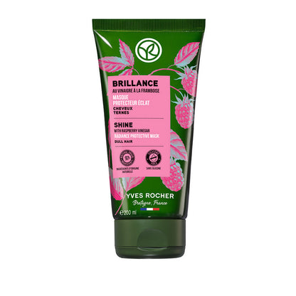 【使用期限間近】ヘルシースカルプヘアマスク シルキーシャイン 200mL