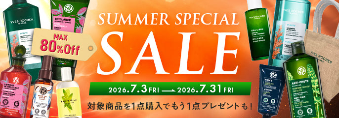 SUMMER SPECIAL SALE