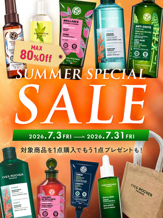 SUMMER SPECIAL SALE