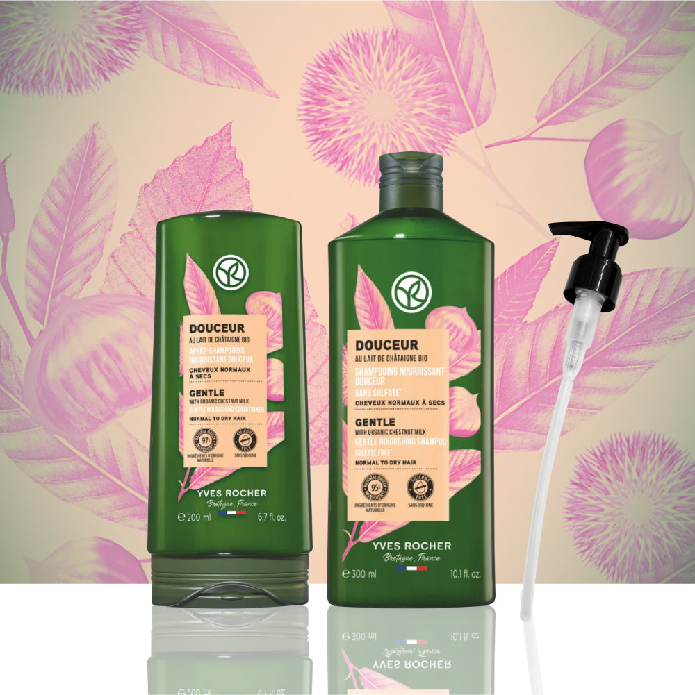 ヘルシースカルプシャンプー・コンディショナー ポンプ付きセット ジェントル ミルキーチェスナッツ