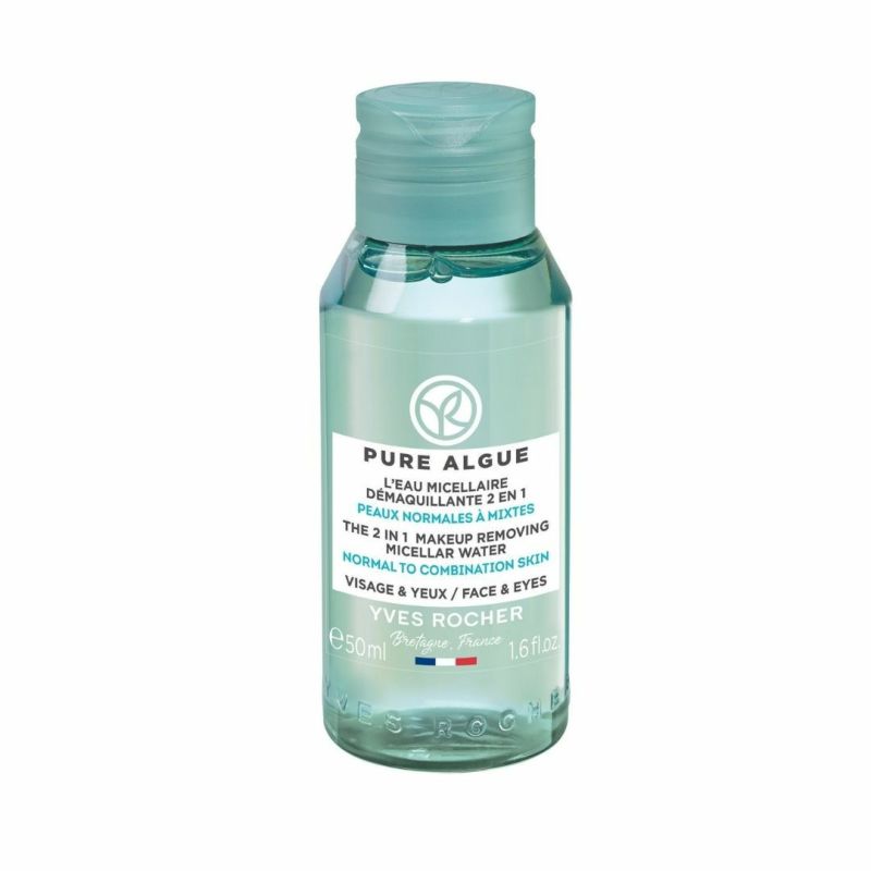 ピュアアルギー ミセラーウォーター 50mL