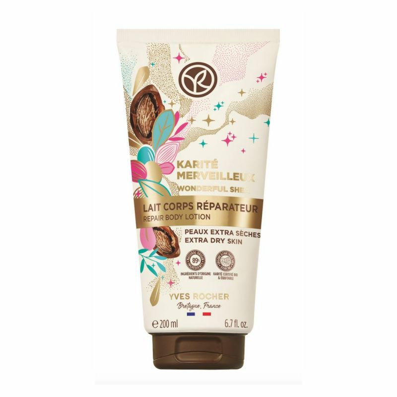 MARVELOUS SHEA ボディローション
