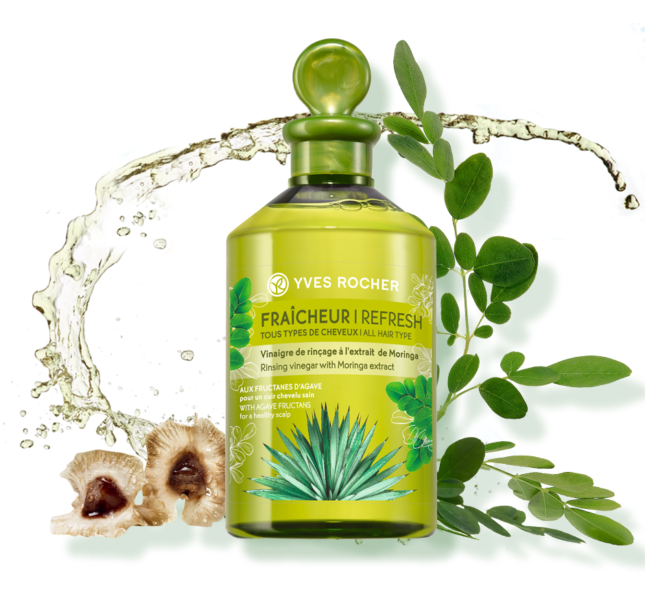 YVES ROCHER ヘアリンス 50ml✖️2本 - リンス